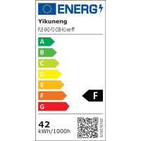 Lámpara de Pie Regulable Gris 42W, Lámpara de Pie LED Salon 3700LM Súper Brillantecon Lámpara de Lectura, control remoto y control táctil Lámpara Alta para Salon de Estar Dormitorio Oficina - details 6