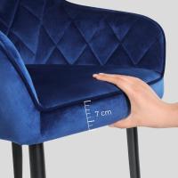 Silla de Comedor de Terciopelo Silla de Cocina con Respaldar Carga Máx. 120 kg Patas de Metal - details 43