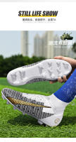 Zapatos de fútbol de entrenamiento para césped con uñas rotas largas y transpirables de caña alta para hombres y mujeres - details 10