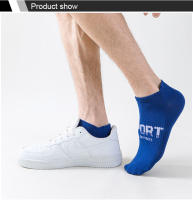 -tobilleros de verano para hombremedias deportivas con bordado finoresistentes al olorColor azul Klein5 pares - details 8