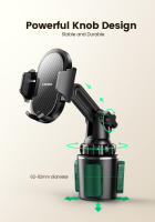 UGREEN Soporte Móvil para Coche en Portavasos, Ajustable Universal para iPhone 16/15 Pro Max, Samsung Galaxy, Xiaomi, Huawei, Todos los Móviles 4-7 Pulgadas, Uso Seguro con Una Mano - details 2