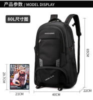 Mochila al aire libre de la capacidad grande de los deportes del ocio del equipo del bolso de Vie de la tela de Oxford - details 16