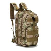 Mochila de Camuflaje Impermeable Gran Bolsa Trasera de Nylon Oxford de 30L - details 15