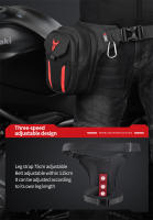 Bolsa de Pierna de Motocicleta MOTOCENTRIC de Gran Capacidad Ligera, Impermeable, Resistente al Desgaste, Antideslizante, Red de Malla Transpirable - details 9