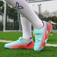 Zapatos de fútbol para niños, zapatos de fútbol antideslizantes para estudiantes, adecuados para césped artificial - details 6