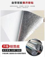 Papel tapiz blanco autoadhesivo de barro diatós, tela no tejida gruesa, pegatina de pared tridimensional 3D para dormitorio - details 2