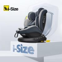 Silla de Coche Giratoria 360 con , 40-150cm (0~36kg), Aprox. 0-12 años (Gris) - details 4