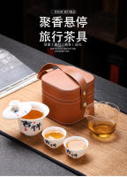 Juego de té de viaje Yangzhi Jade, cuenco flotante de tres talentos, taza Kuaike portátil, regalo, compañero de negocios, regalo de mano - details 0