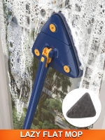 Mopa Triángular Nueva 360 Grados Ajustable para Limpieza de Ventanas con Microfibra 1.3m Mango Autolimpiador de Vidrio Kit de Limpieza para Ventanas - details 13