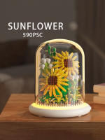 Eternal Flower Series Sunflower Rose Micro Particle Building Blocks Toy Children's Birthday Gift Desktop Ornament - details 12