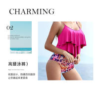 Sexy con volantes con cintura alta y cojín en el pecho, traje de baño dividido en bikini para mujer - details 5