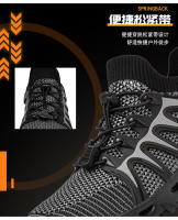 Primavera/novedad de verano, zapatos transpirables para montañismo y senderismo para hombre, calzado deportivo ultraligero para caminar en el agua - details 3