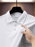 2025 tela de seda de hielo de mariposa de verano para hombre, POLO transpirable con sensación de hielo y de secado rápido. - details 1