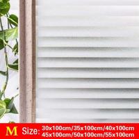 Etiqueta engomada decorativa teñida mate 3D, película autoadhesiva esmerilada de privacidad, calcomanía de ventana sin pegamento para vidrio - details 23