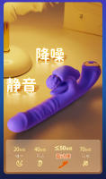 Vibrador femenino totalmente automático, tecnología negra, silicona suave, bajo, impermeable, calefacción, giratorio, juguetes sexuales para adultos - details 2