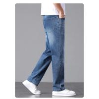 Pantalones Vaqueros de Algodón de Cintura Alta para Hombres Ajuste Perfecto, Cómodo, Transpirable, Estilo Casual - details 18