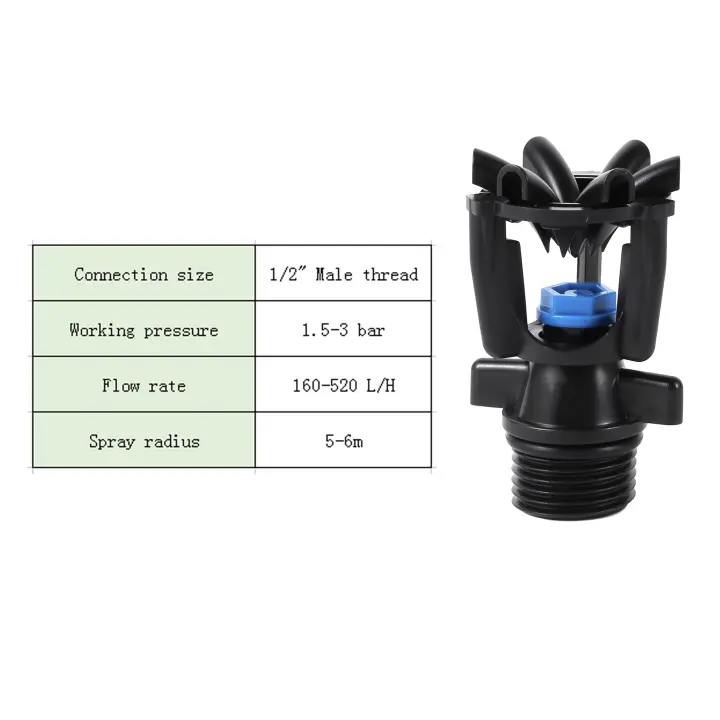 Aspersor giratorio para césped de jardín, boquilla de dispersión de rosca macho de 1/2 ", aspersores de riego giratorios automáticos de 360 grados - 1