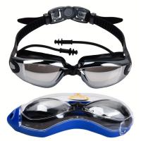 Gafas De Natación De Gran Marco A Prueba De Agua Y Niebla Para Hombres Y Mujeres, 1 unidad - details 1