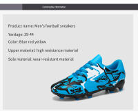 Zapatos de fútbol de marca para hombre, zapatillas de fútbol antideslizantes para exteriores para niños, zapatillas de entrenamiento transpirables, zapatillas de fútbol sala para césped - details 6
