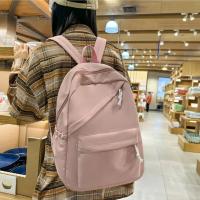 Mochila Pequeña Y Fresca Para Estudiantes, Morral De Color Sólido, Informal, A La Moda, Para Estudiantes Universitarios - details 3