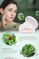 Crema Facial Hidratante Tratamiento de Acné Elimina Manchas Dark Ilumina Piel Reafirma Piel - details 4