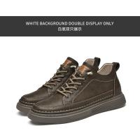 Zapatos De Patinaje Para Hombres Con Aumento De Altura En Cuero Genuino Zapatillas Elevadoras Inserción De Altura 6CM Skate Shoes - details 17