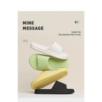 Zapatillas de casa de Color sólido para hombre y mujer, chanclas de baño antideslizantes de EVA, sandalias ligeras concisas, zapatos para parejas, verano - details 7