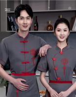 Ropa de trabajo de camarero de manga corta, nuevo estilo chino, restaurante y casa de té, traje de restaurante, Catering de Hotel, uniforme de olla caliente, verano Dr - details 0