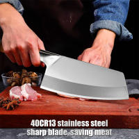 MDHAND Cuchillo de carnicero ，8 pulgadas, Cuchillo de una sola pieza totalmente metálico, Cuchillo de cocina de acero inoxidable, Cuchillo chino con mango de madera - details 1
