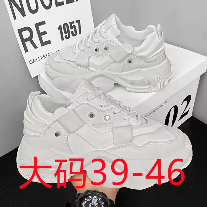 Zapatillas Deportivas Blancas Versátiles Talla 46 para Hombres Moda Casual Estilo Corre a Corre - 1