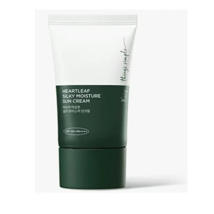 Esencia Antioxidante Anua Limpiador Facial Hidratante Emulsión para Rejuvenecer la Piel - 1