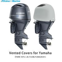 Campana de ventilación personalizada Flickermarine para motores fueraborda Yamaha 115hp F115B,F130A(2014) - details 4