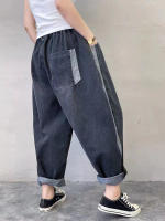 Vaqueros Casuales de Gran Tamaño con Rayas para Mujer Diseño Japonés de Moda Primavera 2023 Denim Suelto de Cintura Alta Lavado a Mano Material Exterior Jeans - details 5