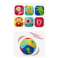 Juguetes suaves para bebés de 0 a 12 meses Bola de peluche sonadora para recién nacidos - details 3