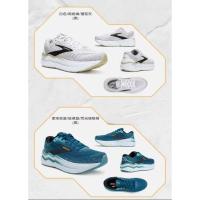 Par de zapatillas para correr, zapatillas ligeras para caminar al aire libre, zapatillas transpirables de malla. - details 9