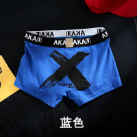 Calzoncillos Boxer con estampado de algodón para hombre, ropa interior cómoda, bragas masculinas sexis, gran oferta, 4 Uds. - details 9