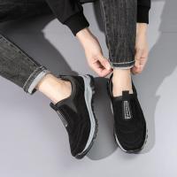 Zapatillas de Corre Lightweight y Transpirables para Hombres Zapatos de Manco Antideslizantes para Exteriores - details 15