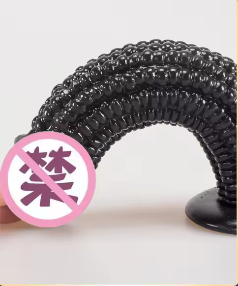 Consolador de maíz realista grande con forma de 19CM, masajeador, estimulador de súper partículas, dispositivo de masturbación femenina - 1