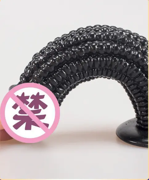 Consolador de maíz realista grande con forma de 19CM, masajeador, estimulador de súper partículas, dispositivo de masturbación femenina - 1