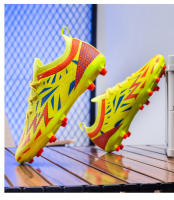 Zapatillas de fútbol antideslizantes y resistentes al desgaste tanto para hombres como para mujeres. - details 24