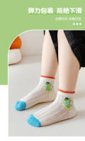 Nuevos dibujos animados de malla fina para niños y niñas calcetines de tubo medio calcetines para niños - details 17