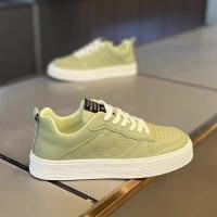 Zapatos De Tablero Transpirables Para Hombres, Pequeños Zapatos Blancos Casuales - details 15