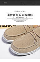 Los zapatos de lona para hombre son ligeros e informales, y los pies de los zapatos de tela viejos de Beijing son anchos. - details 7