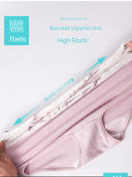 High Waist Women Panties Breathable Cotton Underwear Lovely Print Girls Briefs Soft Ladies Underpants Slimming Female Lingerie - details 10