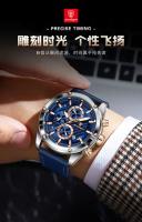 Reloj de marca suiza nuevo reloj para hombre reloj de cuarzo luminoso multifunción - details 14
