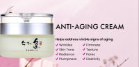 Crema Facial antienvejecimiento de colágeno de 50g con complejo de péptidos crema Facial antiarrugas de día/noche crema hidratante Facial cosméticos Coreanos - details 2
