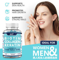 Biotina Cabello y piel sanos con gomitas de biotina - details 4