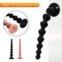 Bolas de Anal Largas Plug de Culo Grande Juguetes Sexuales Eróticos para Mujeres Hombres Gay Dilatador de Próstata Masajeador de Adultos Productos para Salud y Sensualidad - details 4
