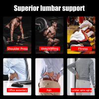 Cinturón de entrenamiento de cintura para Hombre y mujer, corsé Lumbar transpirable para soporte de columna vertebral, nuevo - details 23