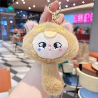 Original Cool nuevo elfo llavero de juguete de peluche dibujos animados grúa máquina colgante - details 5